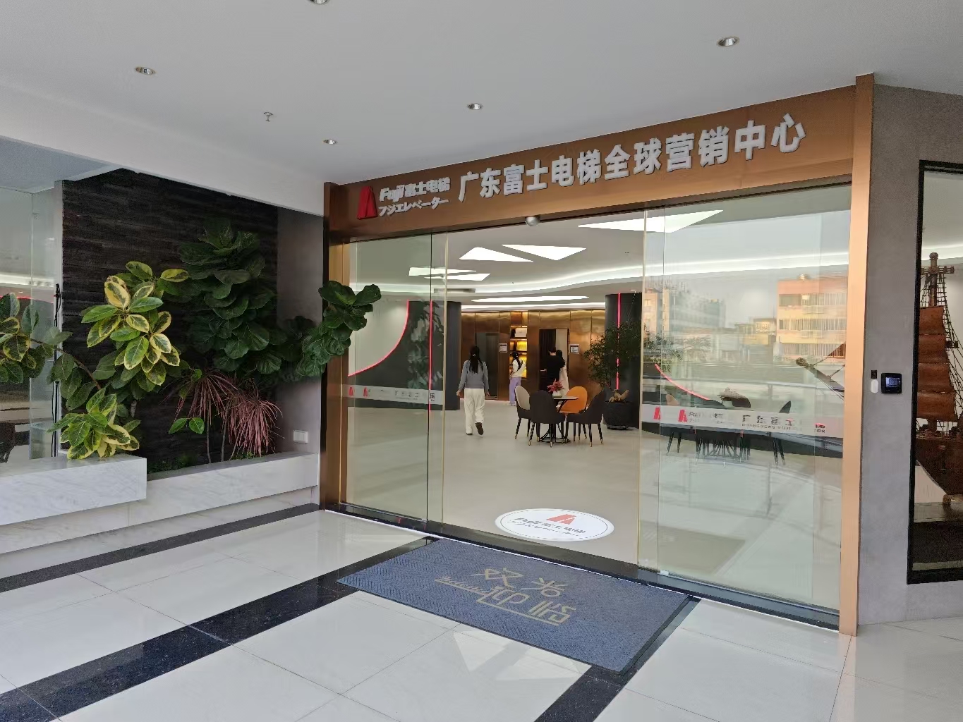 消费促发展 | 优选乐动·官方端网站在线-乐动（中国）
