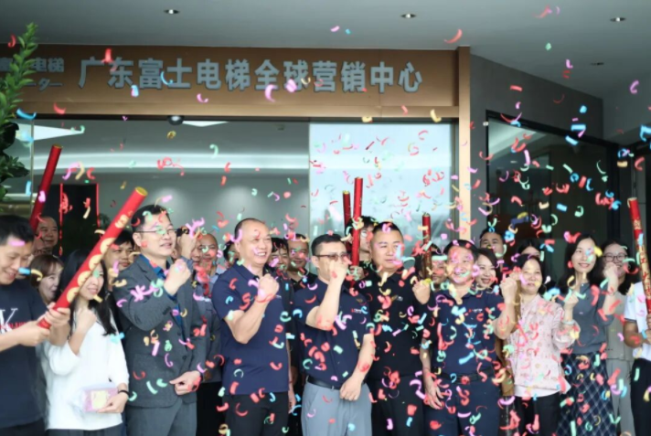 开工大吉启新程| 乐动·官方端网站在线-乐动（中国）
开工晚宴圆满举行