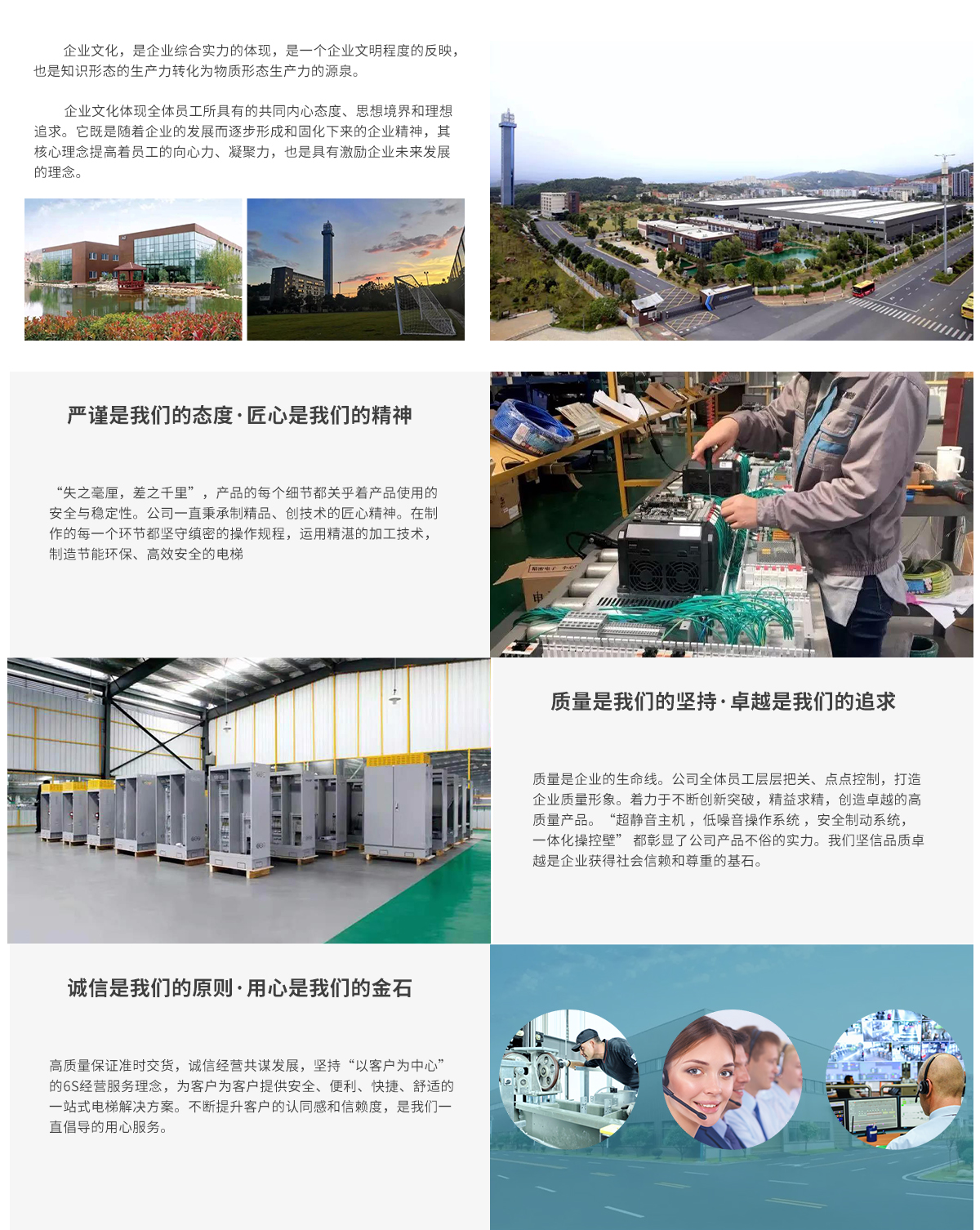 乐动·官方端网站在线.jpg